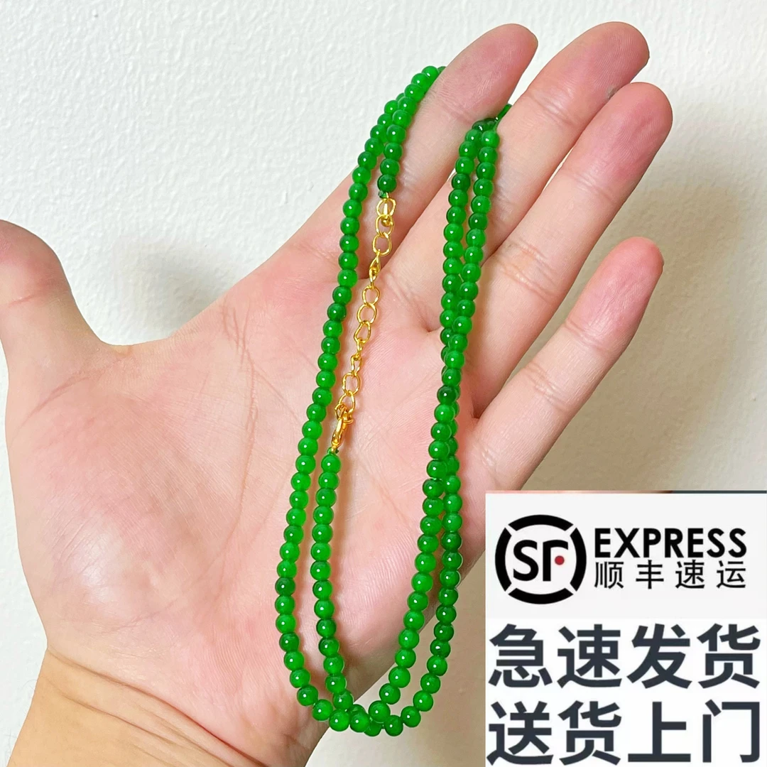 辣绿色 4mm 小米珠链