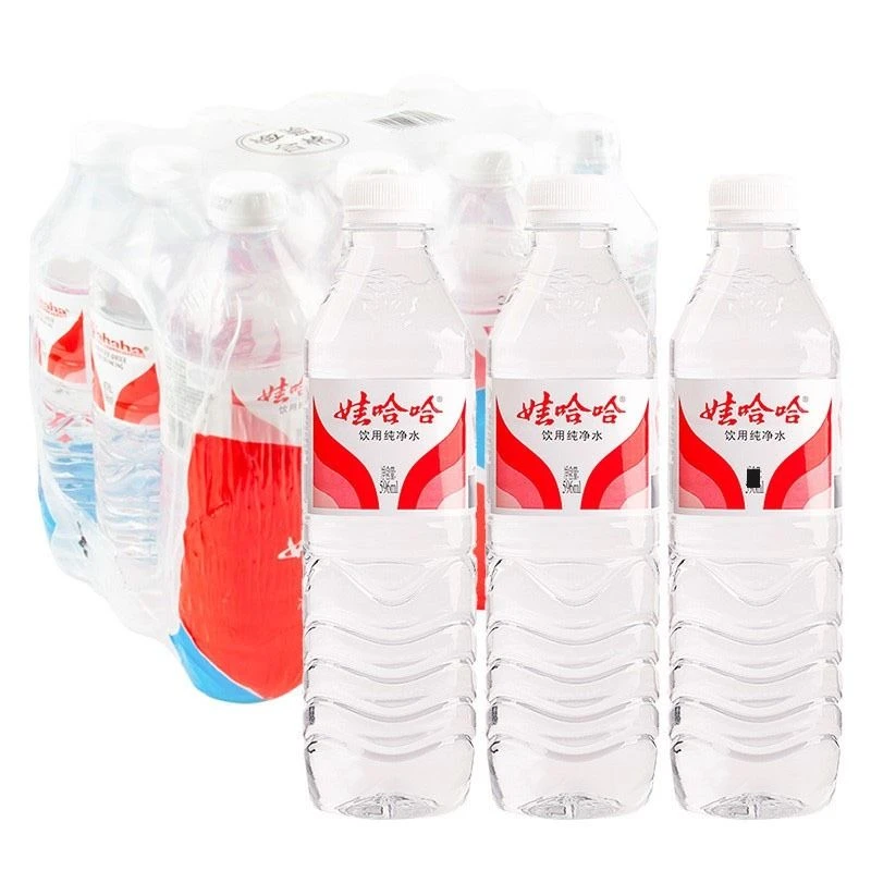 【临期】【临期】娃哈哈矿泉水596ml*8瓶水矿泉水