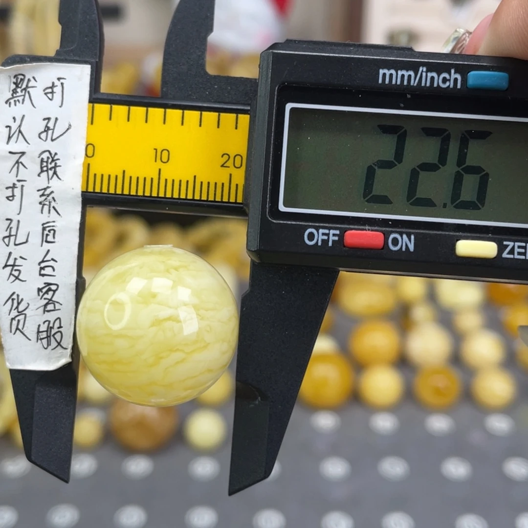 裸石蜜蜡未镶嵌54