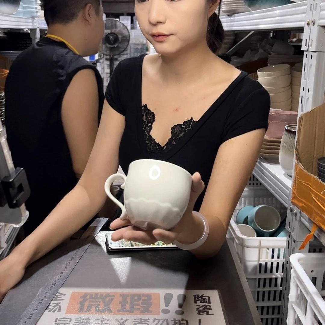 瓷片492           2个