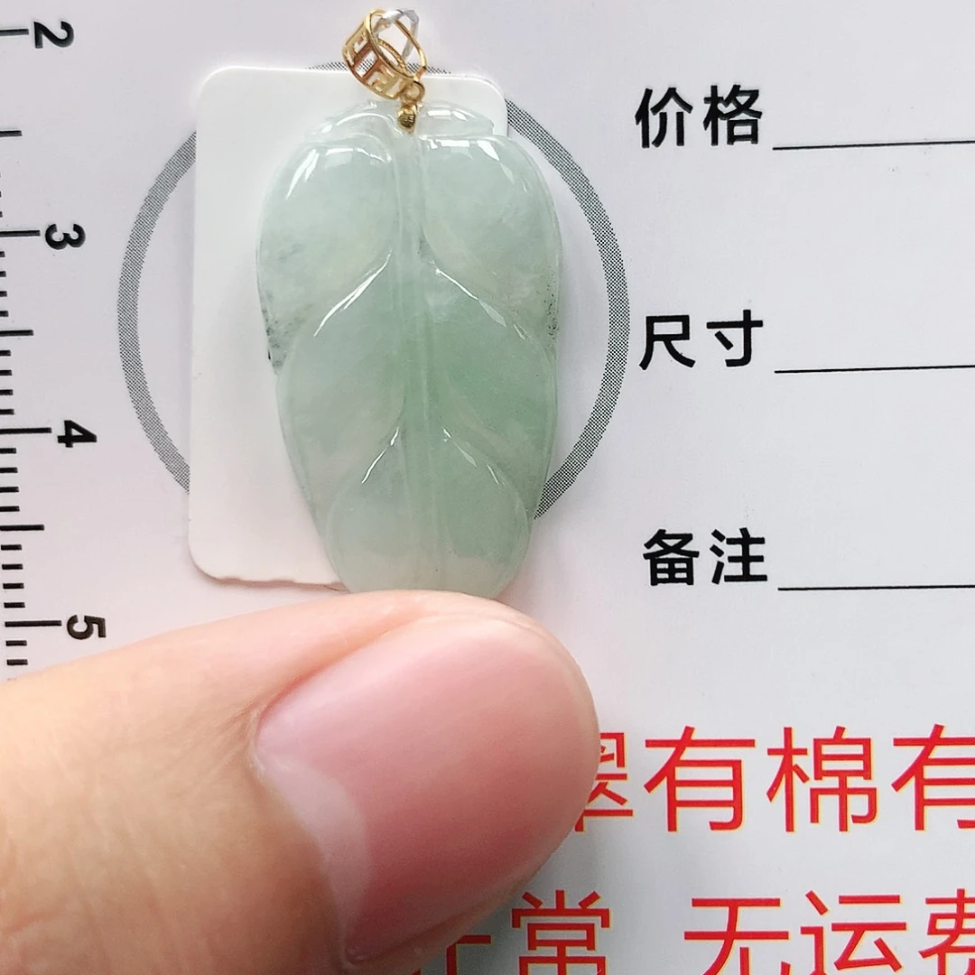 翡翠颈饰18K金镶嵌111111111