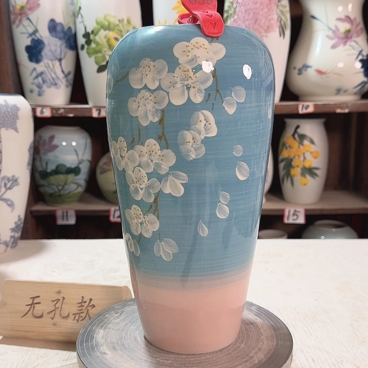 陶059 新款陶瓷陶瓷次品