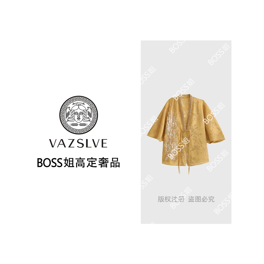 VAZSLVE/原创设计S重工蝙蝠袖钉珠外套宽松开衫女装2603