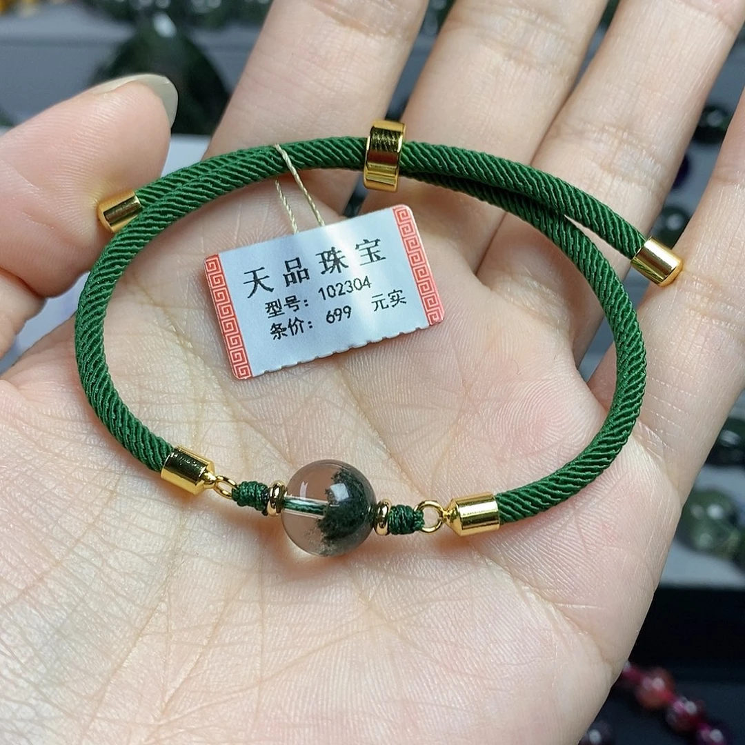 未镶嵌水晶手链绿幽灵102304