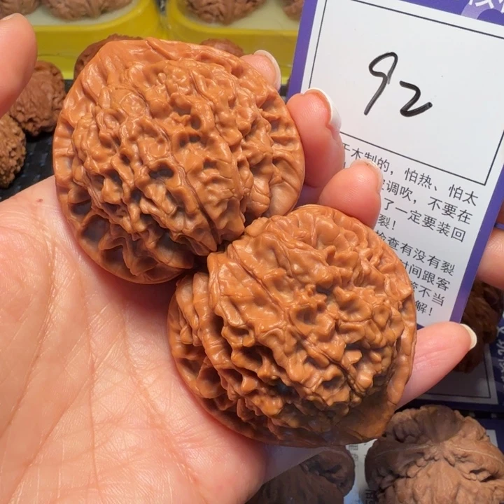 文玩核桃把件92官帽50