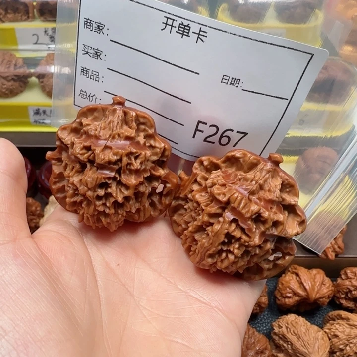 文玩核桃把件把把壶46