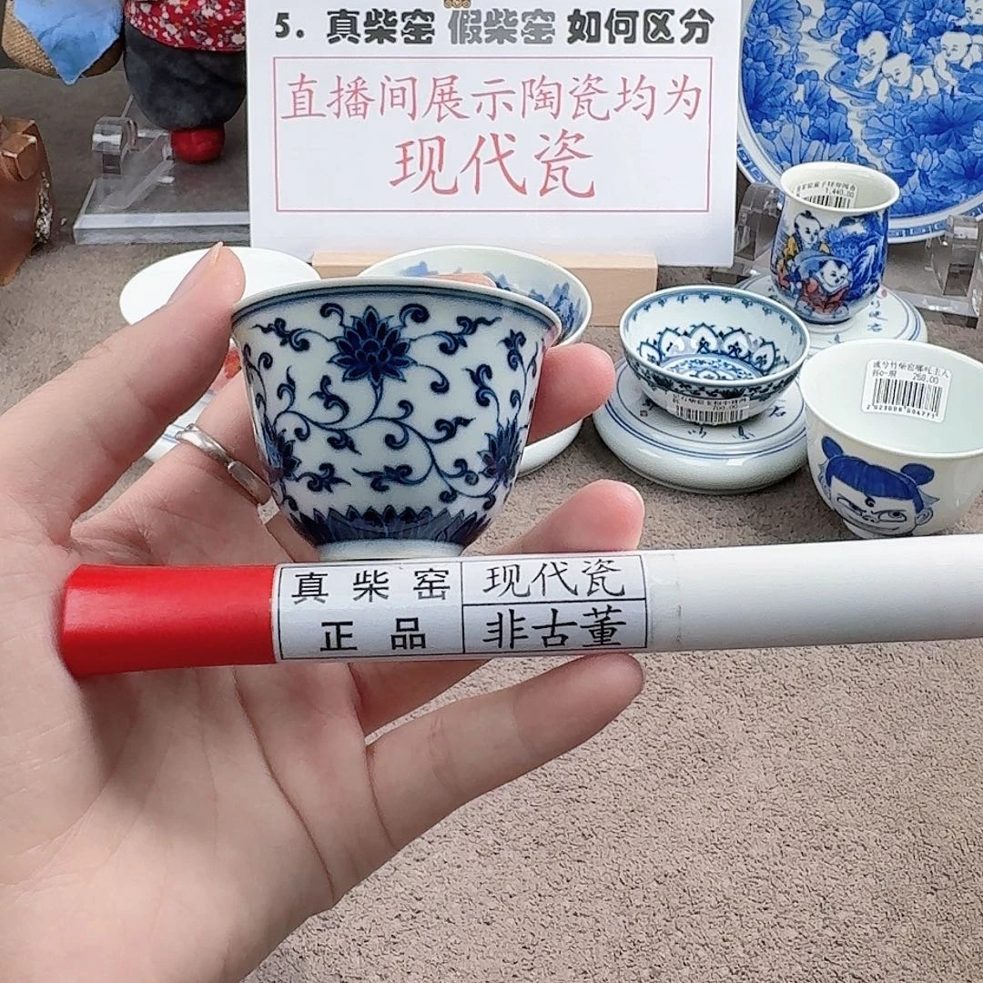 陶瓷制品加工工艺