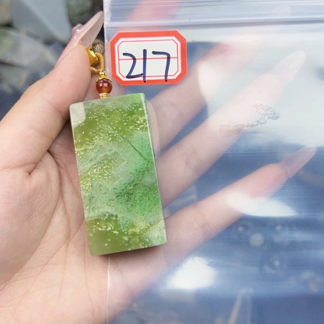 和田玉珠宝半成品未镶嵌