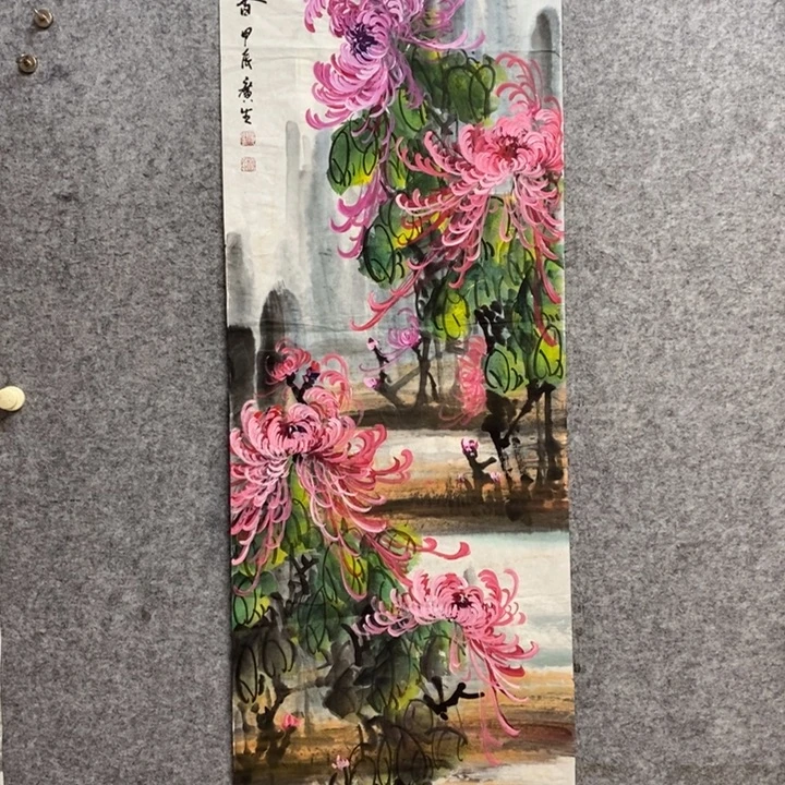 竖款杨广生老师作品