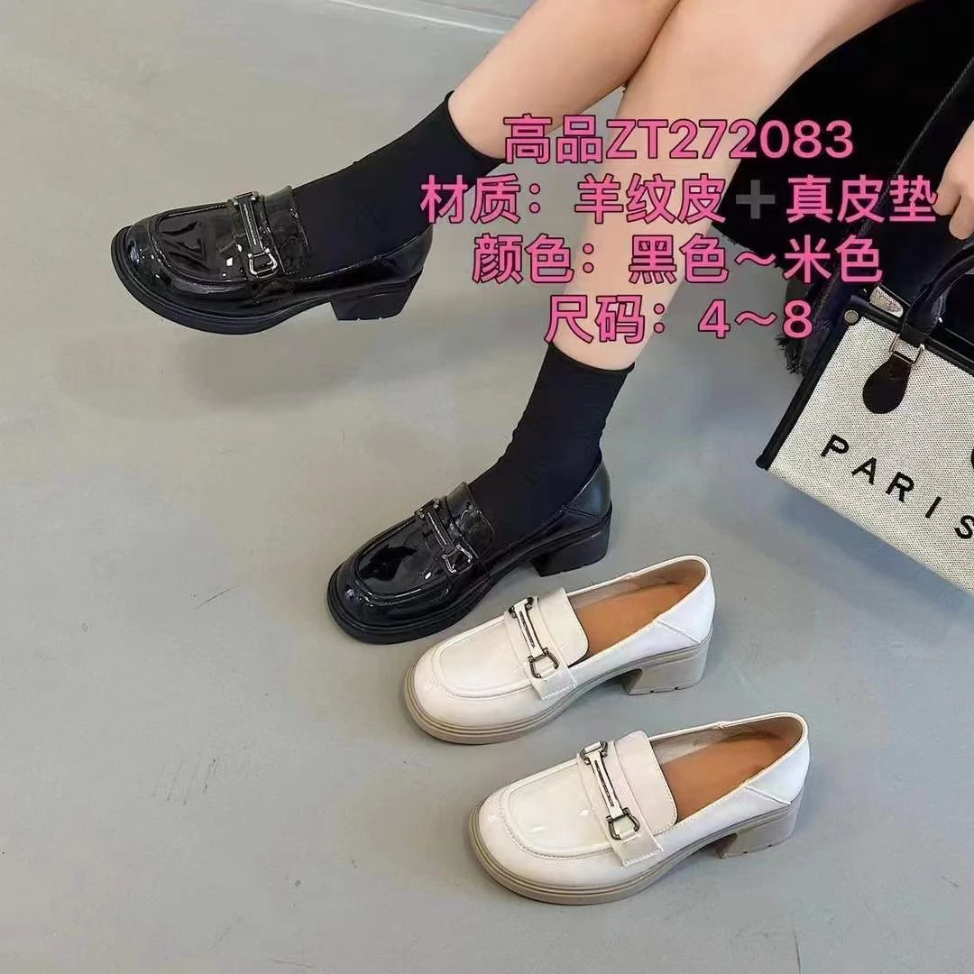 ZOORTTAR粗跟乐福鞋舒适防滑时尚单鞋百搭英伦风春季软底272083