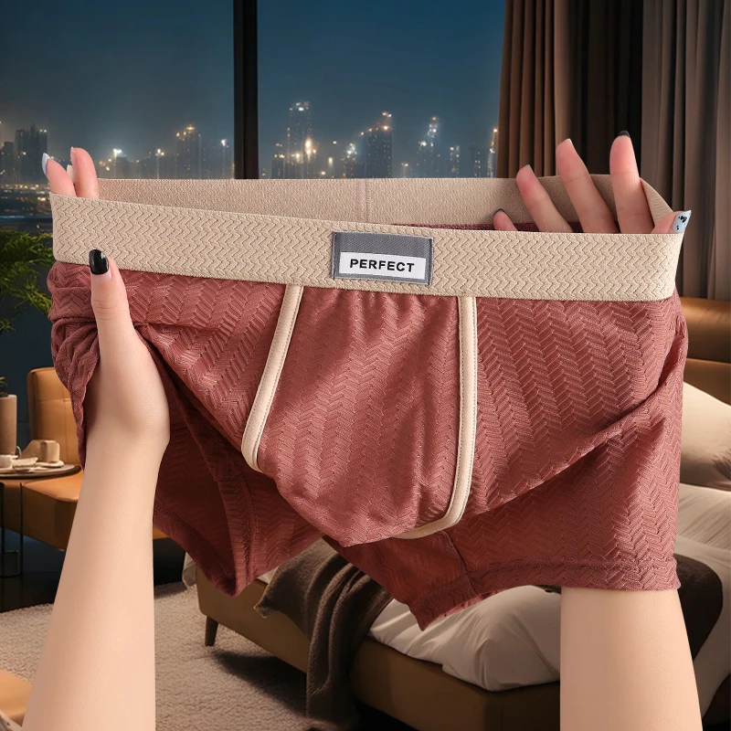 新款男士冰丝内裤夏季薄款男生四角裤男款裤头男式凉感透气裤衩