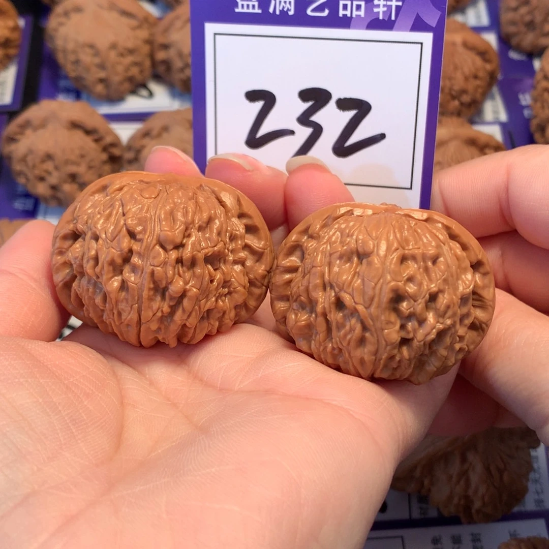 把件文玩核桃232白狮子4.3