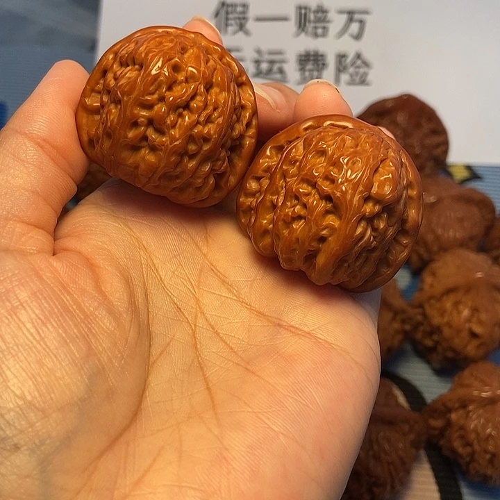 吊坠文玩核桃37白狮子