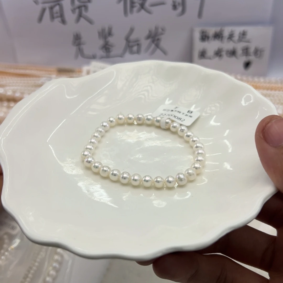 颈饰淡水珍珠未镶嵌