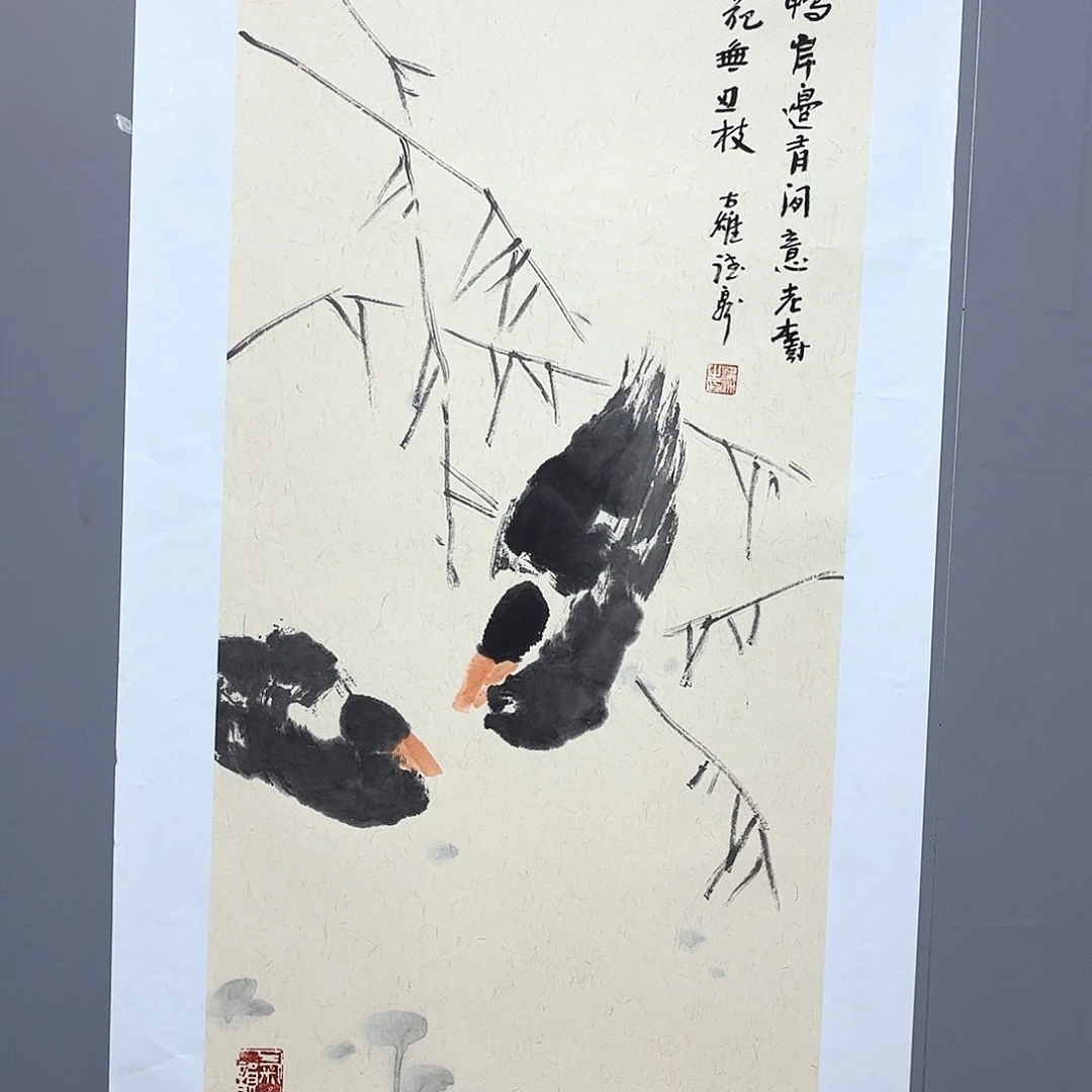 国画国画作品欣赏