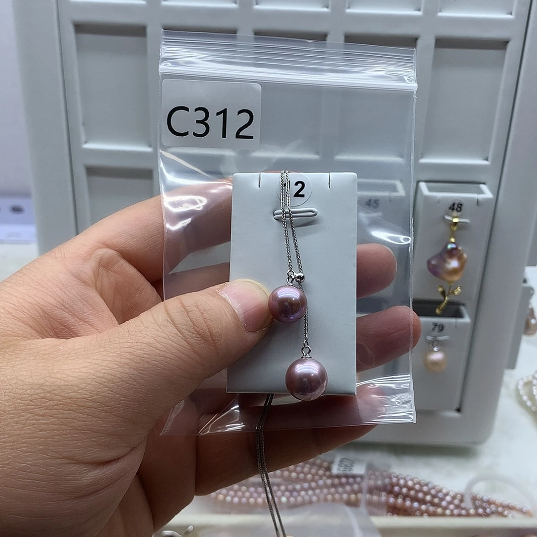 淡水珍珠吊坠(不含链)合金