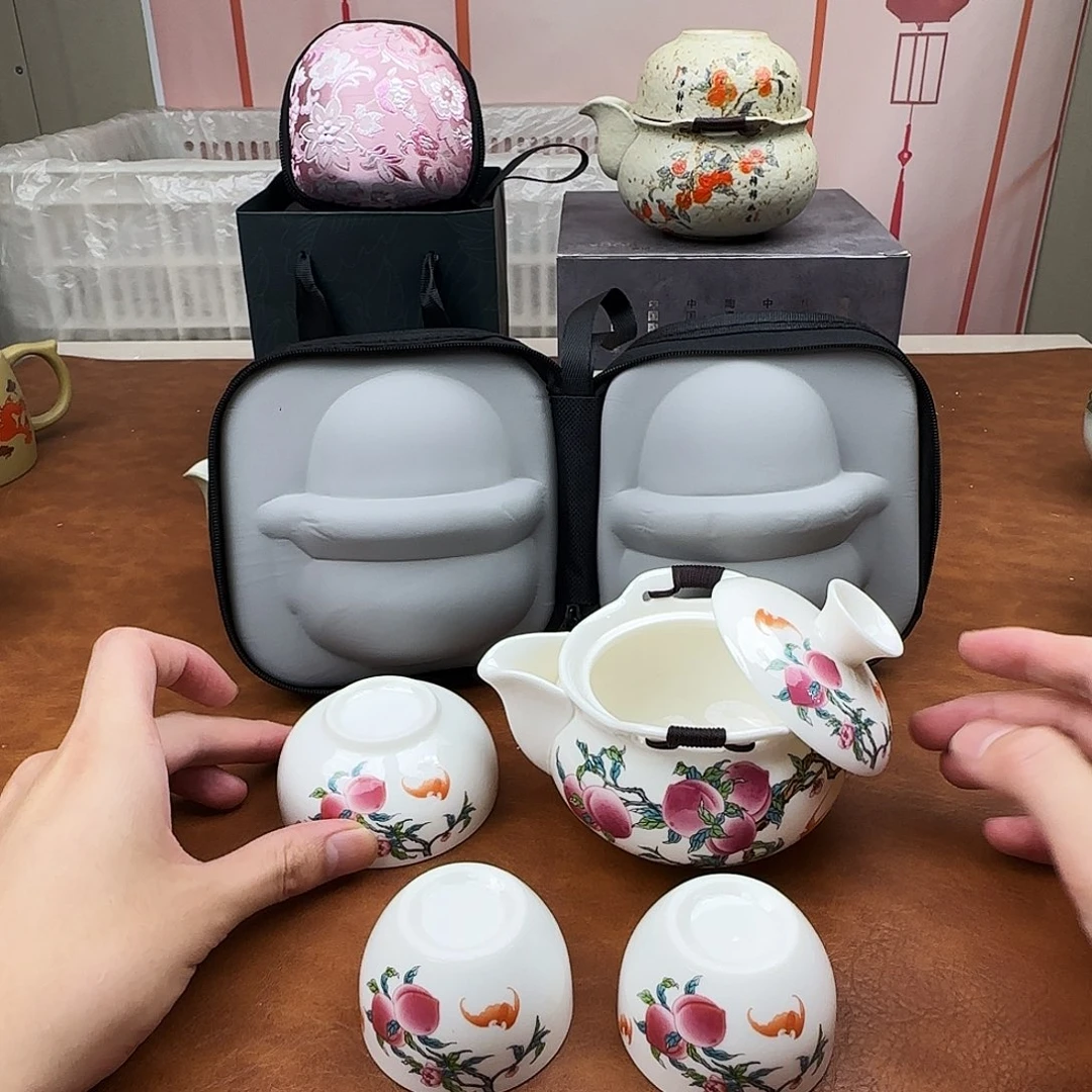 颜瓷闪购商品链接九桃套装