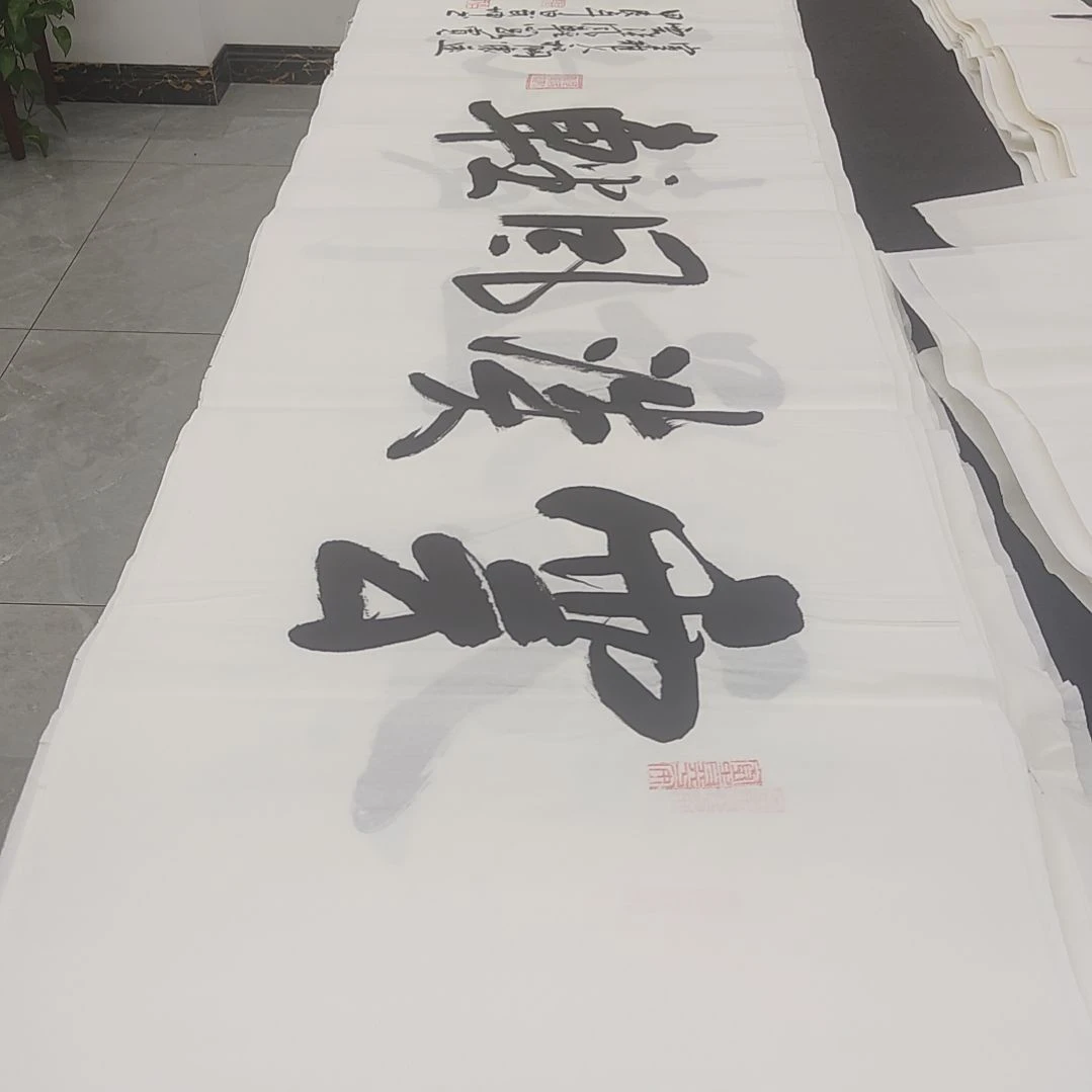 白武坤老师作品一副