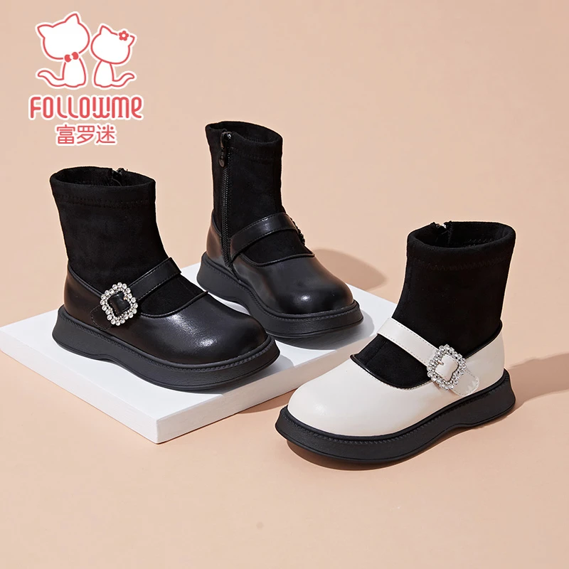 富罗迷女童皮靴秋冬加绒鞋舒适儿童袜靴小女孩百搭马丁靴4D8663