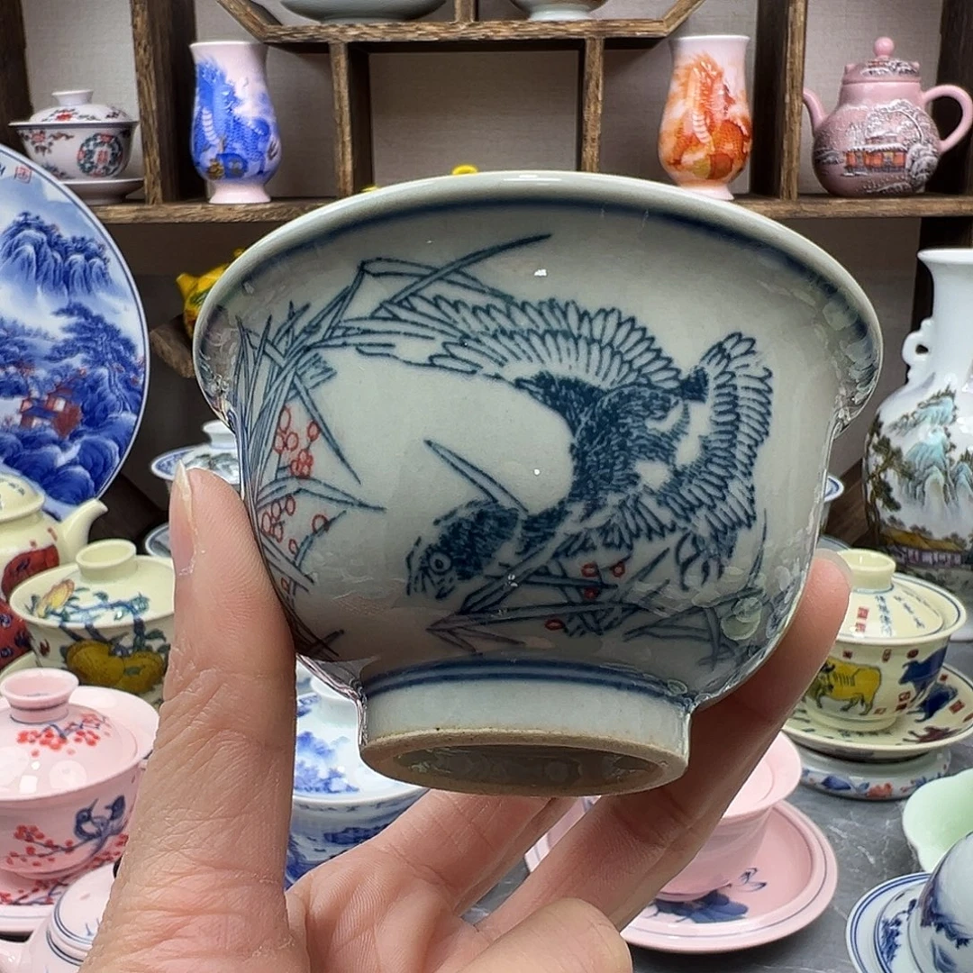 陶瓷杯子景德镇陶瓷567老厂瓷28