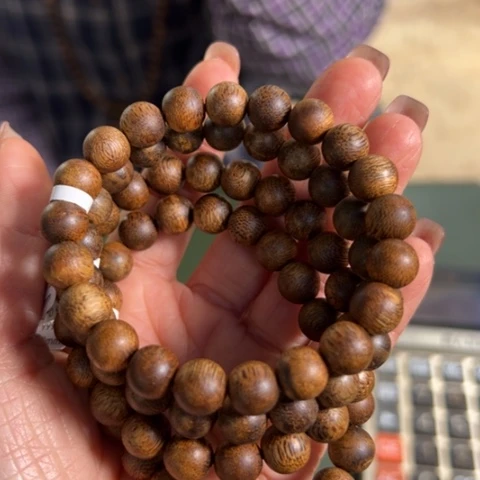 沉香手串白棋5克卡0.9多样性发1条