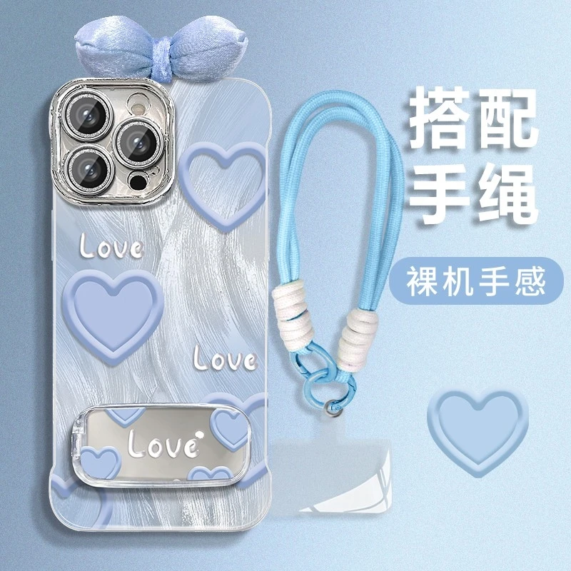 适用浪漫爱心苹果16promax羽纱无边框手机壳vivo华为oppo小米女