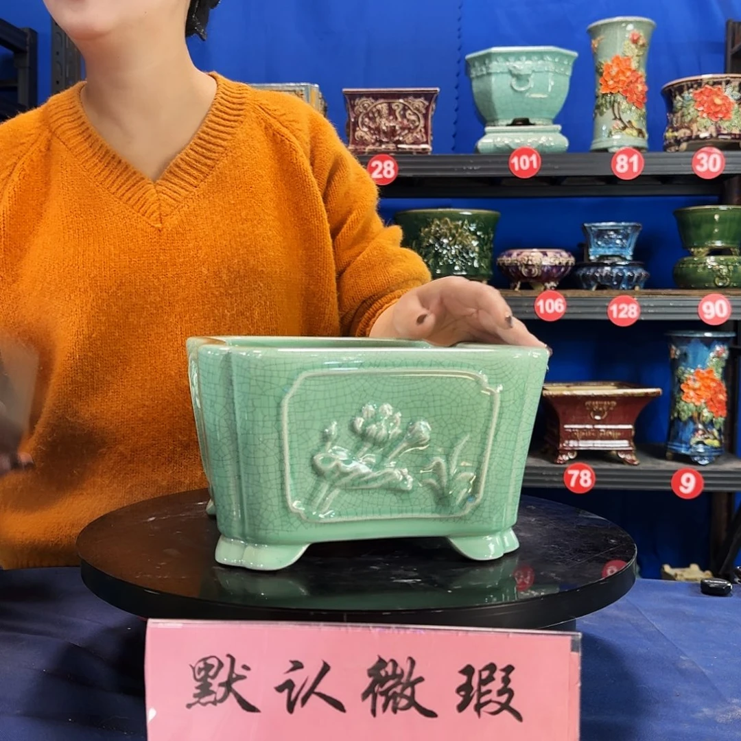 577浅绿大瑕疵随机介意勿拍不退换外口21内深11