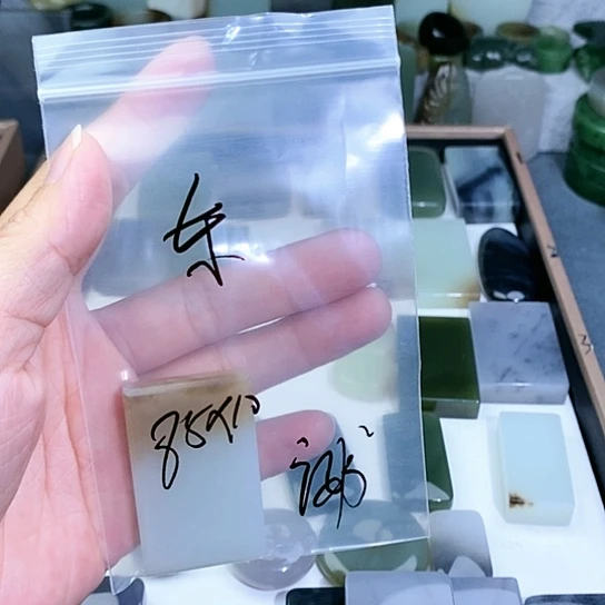 未镶嵌和田玉珠宝半成品东