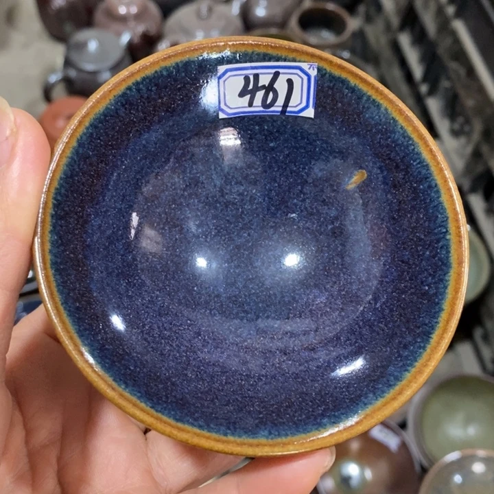 小***6茶盏建阳建盏微瑕平口