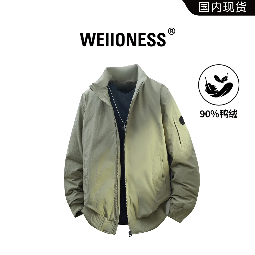 WEIIONESS美式复古羽绒服男冬季新款休闲百搭外套高级感时尚男装