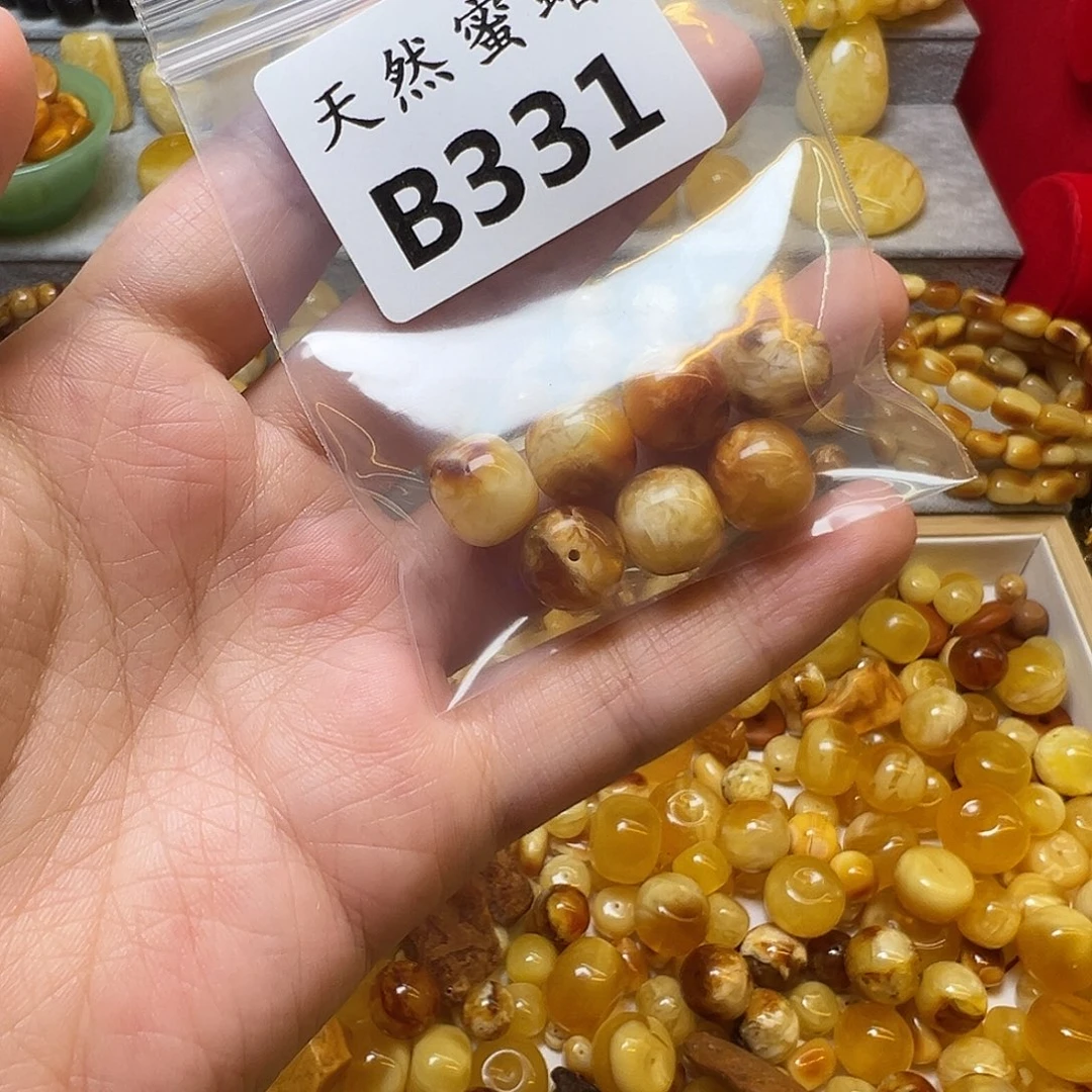 用***9蜜蜡未镶嵌裸石331号，11mm