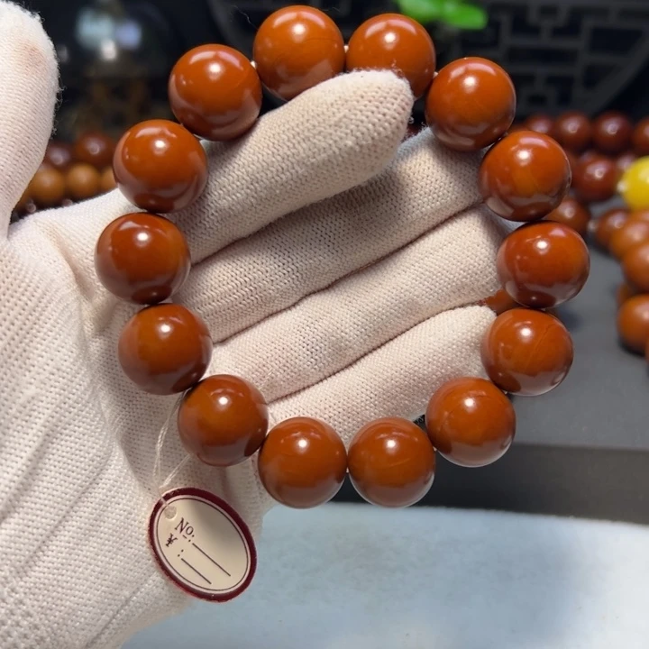 北***山手串/手链橄榄核1.65超全品