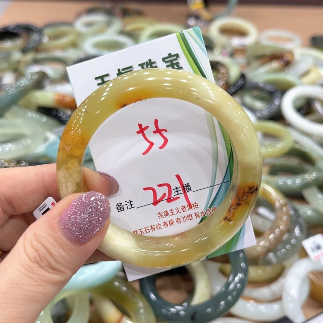 岫玉未镶嵌手镯手镯^_^
