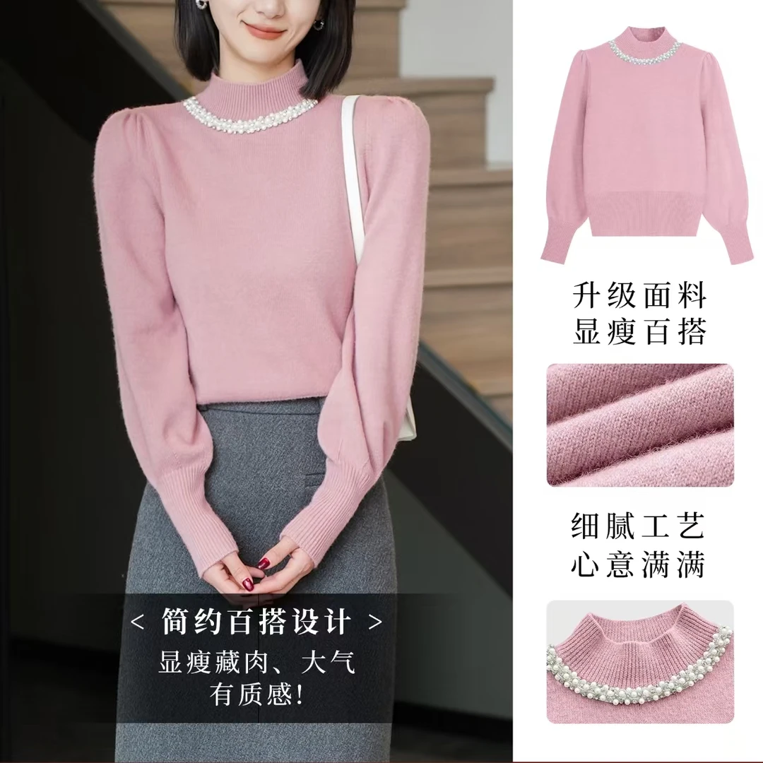 江洲（蓝曼）冬款加厚羊毛毛衣时尚半高领轻奢手工钉珠百搭针织