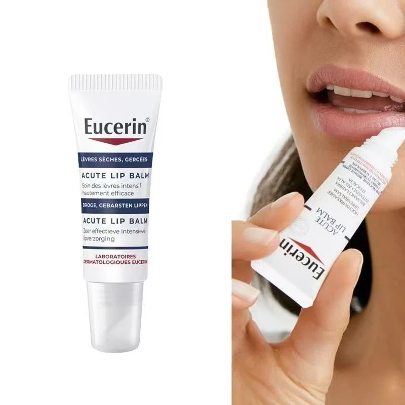 Eucerin优色林强效舒缓滋润唇膏 10ml 保湿修护