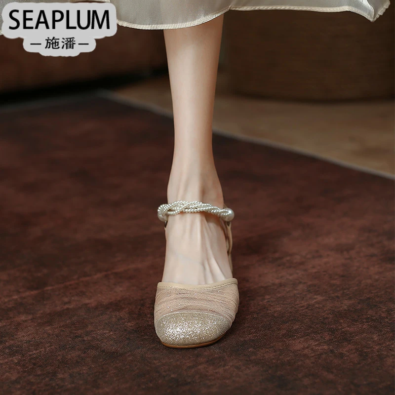 SEAPLUM法式百搭凉鞋女2025新款低跟气质珍珠粗跟厚底气