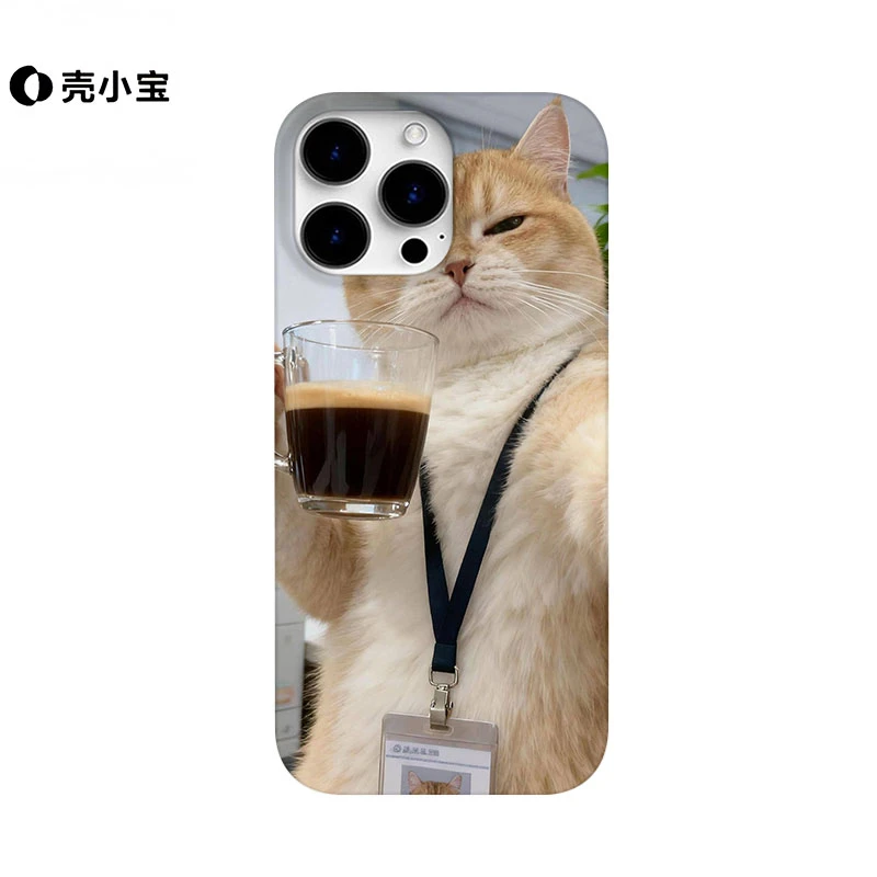 工作小猫适用苹果17promax手机壳iphone16/15个性14/13小米15华为
