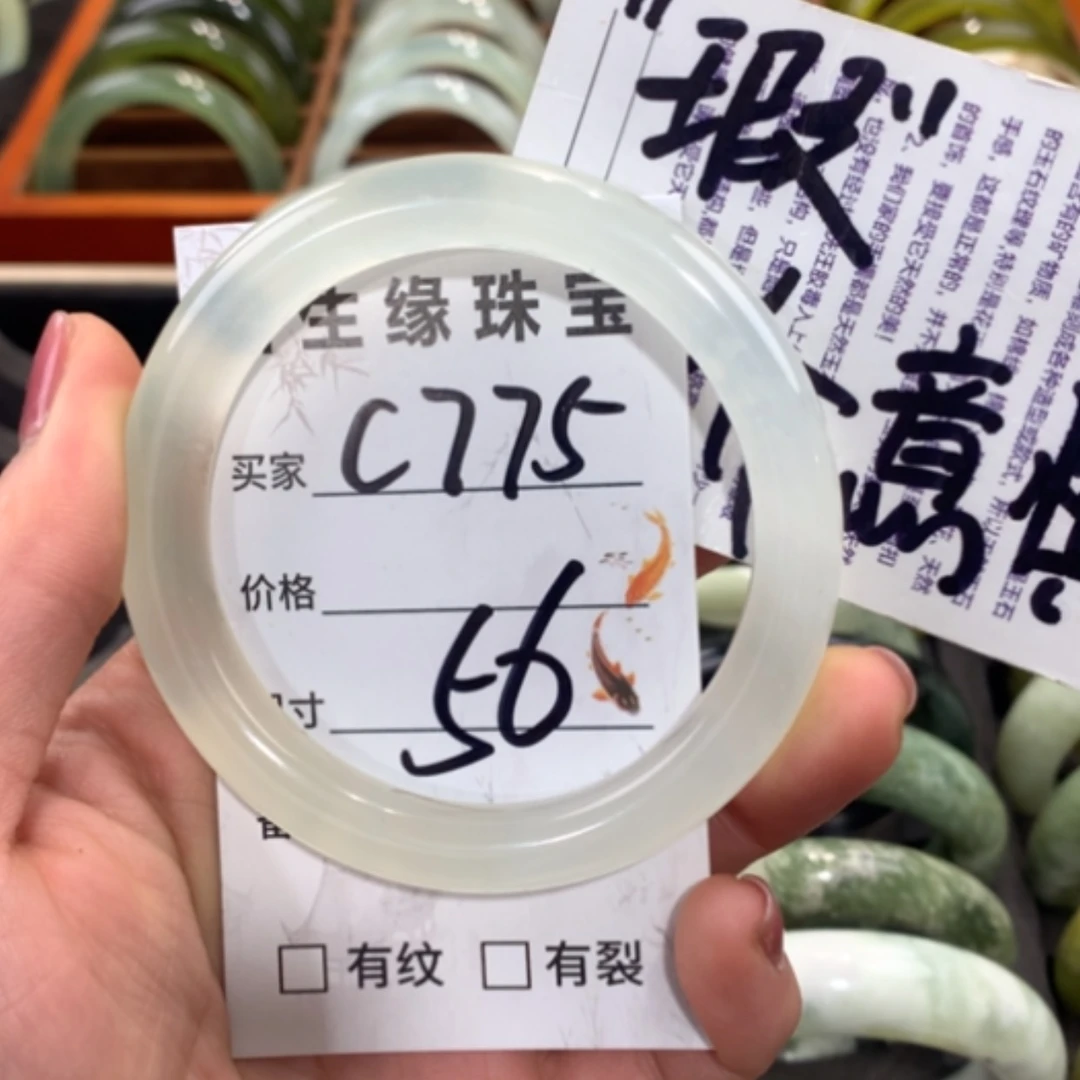 【闪购商品】合金蛇纹石玉手镯