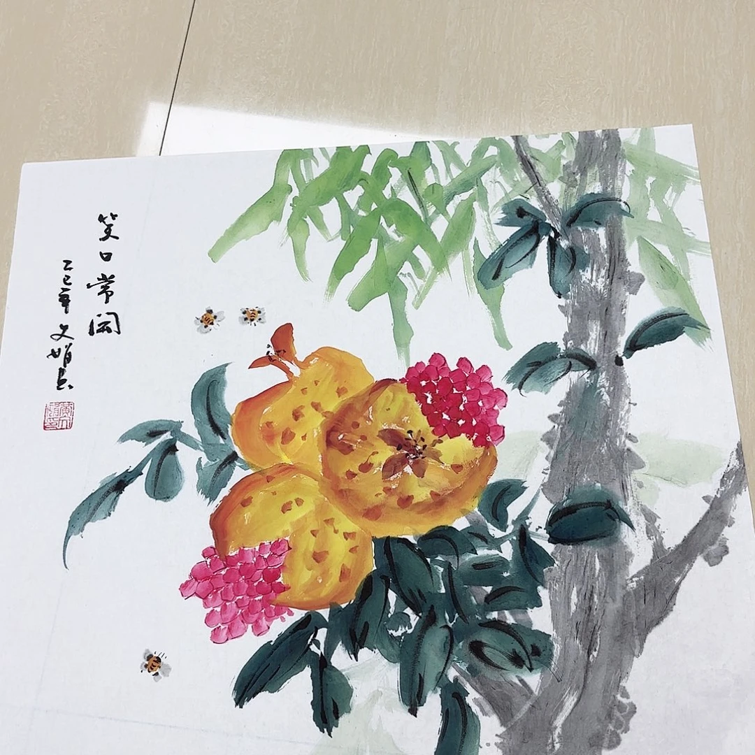 国画国画作品展，国画作品展