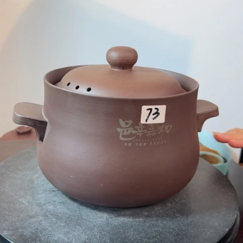 【闪购商品】紫砂其他微瑕3升