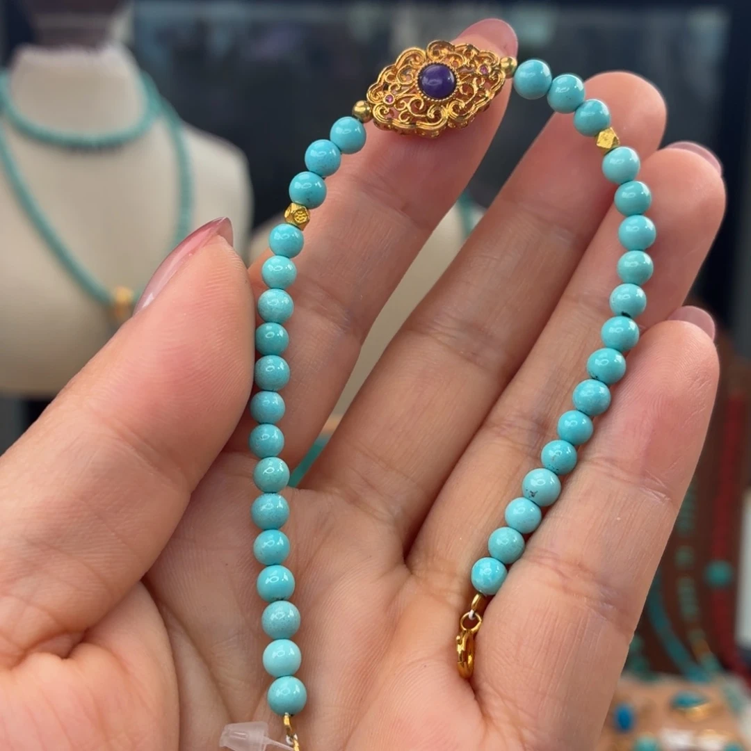 绿松石18K金镶嵌手链