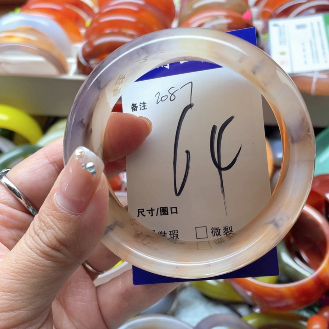 石英岩玉未镶嵌手镯