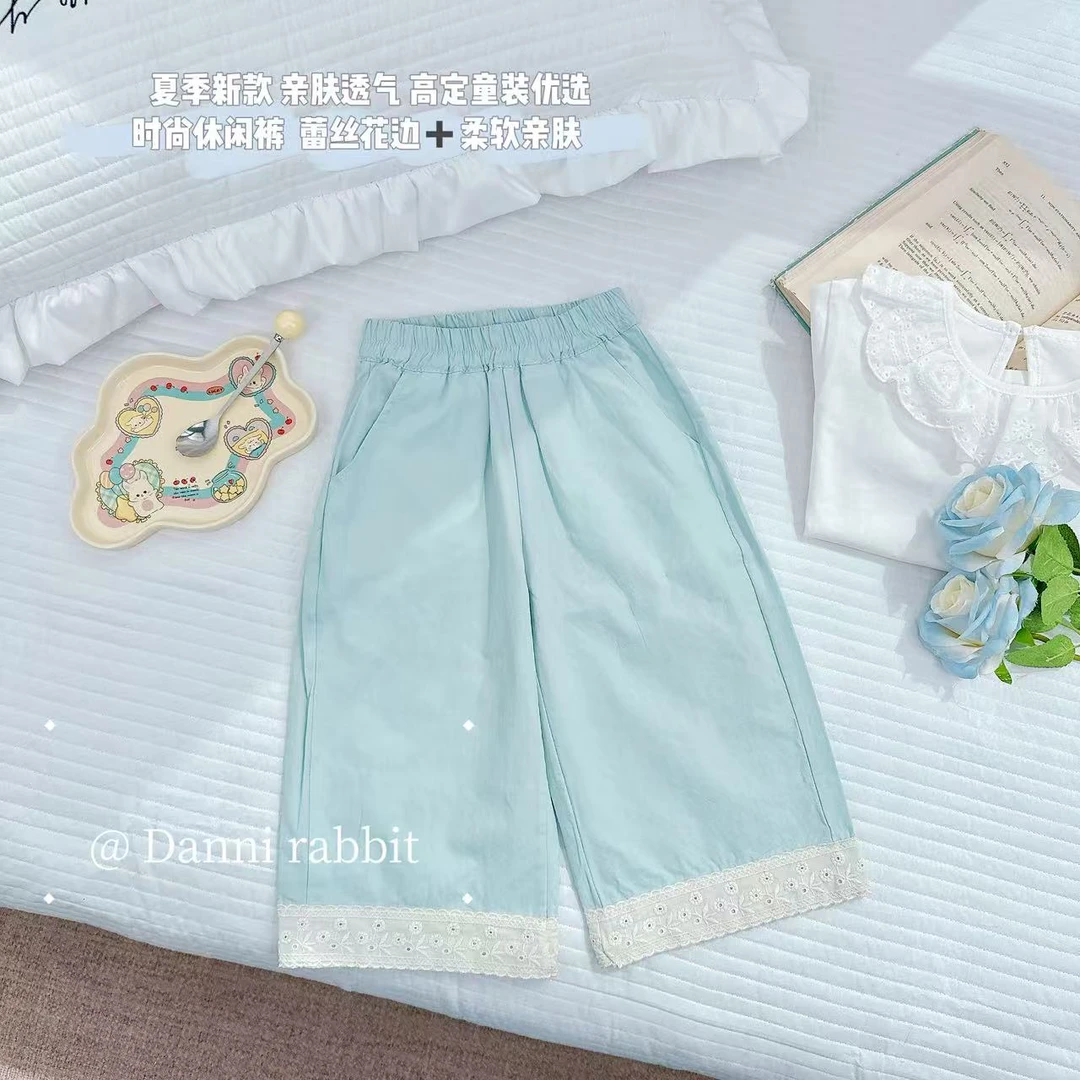 【Dannirabbit】*纯色百搭+蕾丝花边*女童休闲裤 X-7213