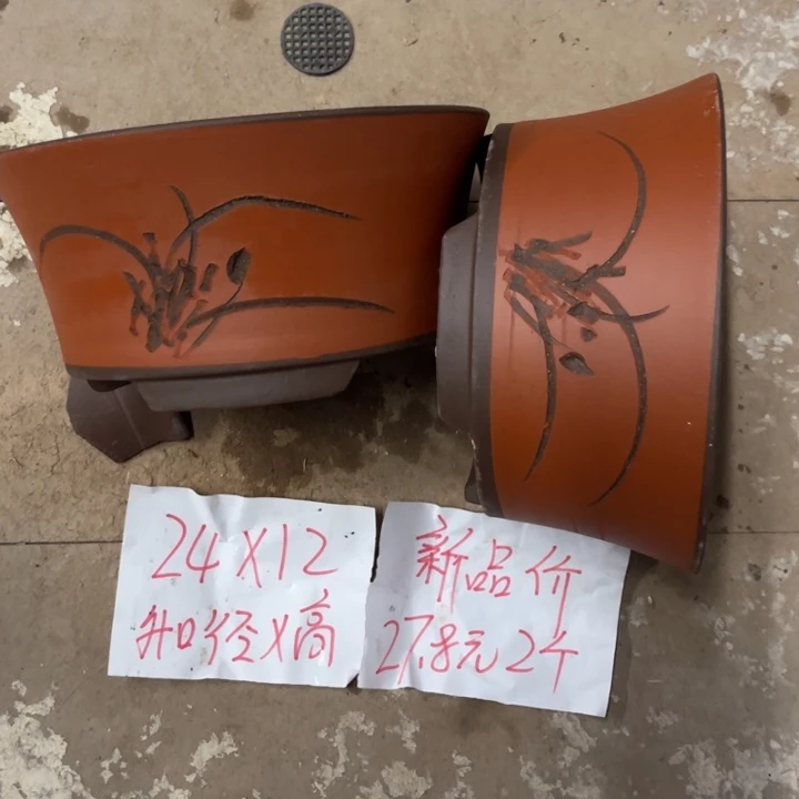 紫砂花盆破损包赔