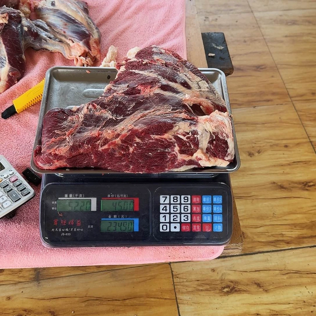 贵州牛肉中国大陆包装