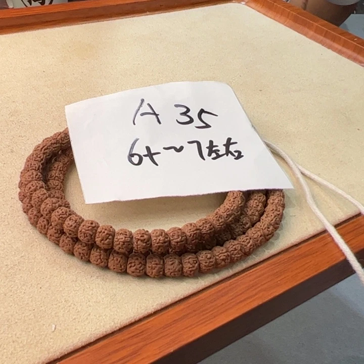 吊坠金刚菩提A35///////////