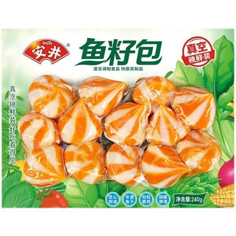 【骑手配送到家】安井火锅丸子鱼籽包240g锁鲜装