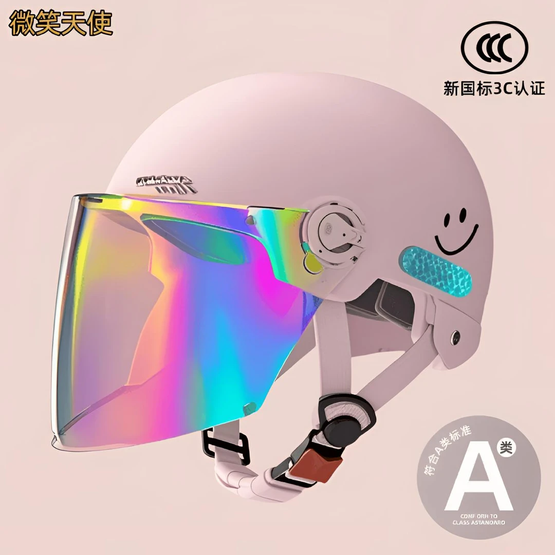 【2025新款】炫彩防嗮3C认证头盔四季通用男女款电动车摩托车ABS材