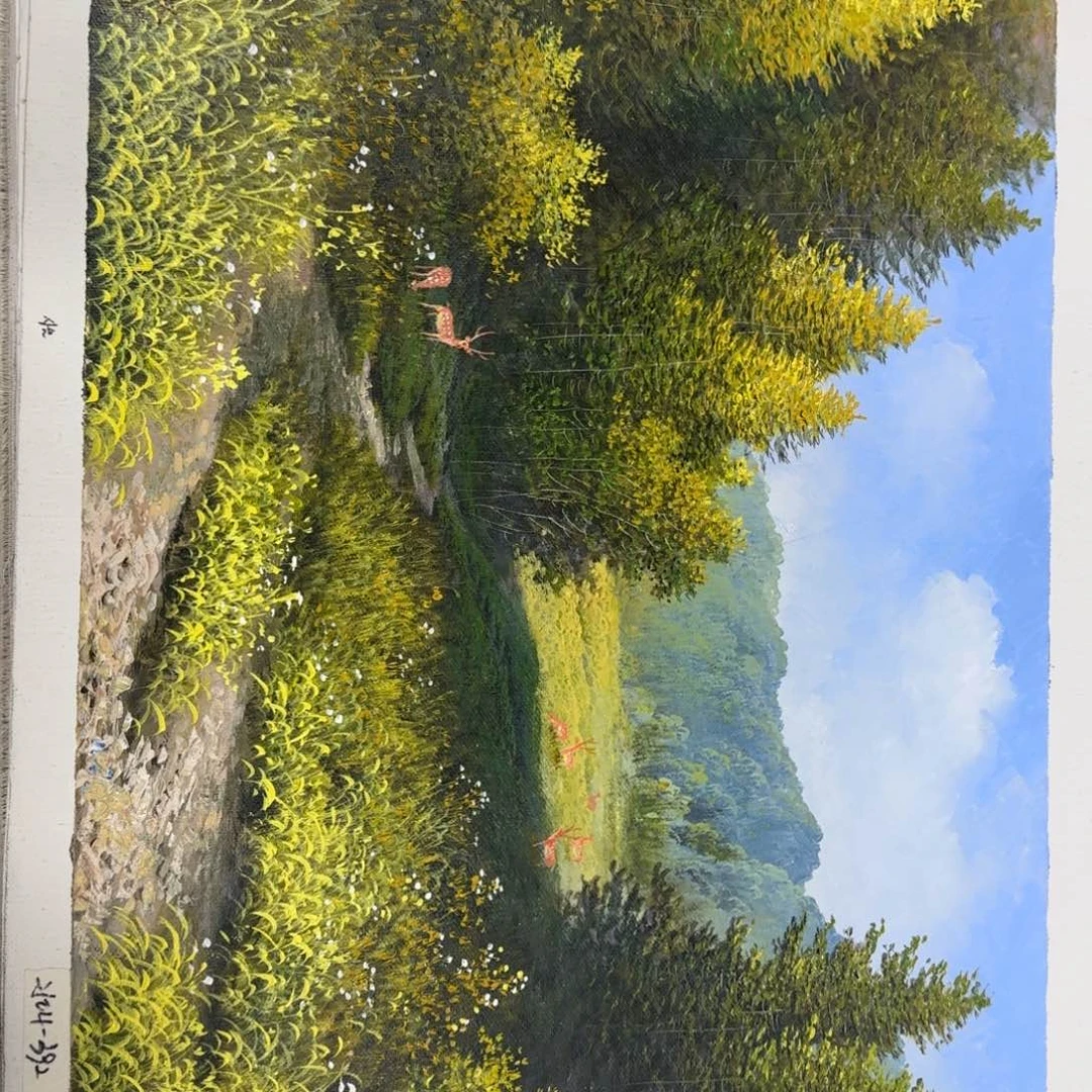 油画加油加油努力加油加油加油