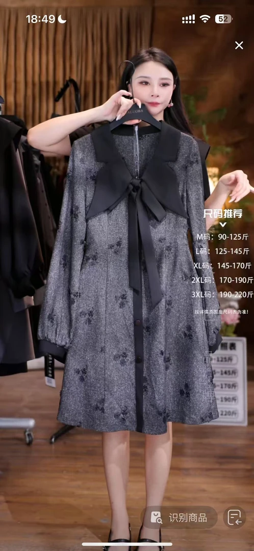 【原创大码设计师款】秋季新款重工刺绣蝴蝶结连衣裙K3892
